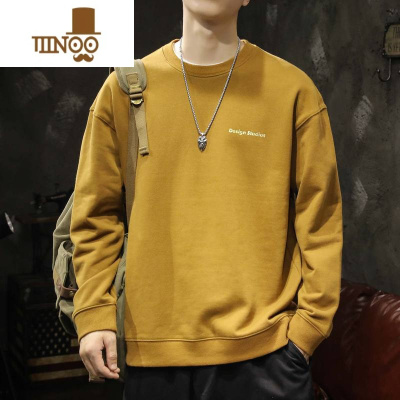 YANXU高中生卫衣男士2023新款宽松大码秋季上衣长袖圆领打底衫