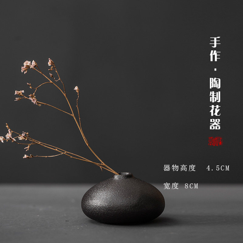日式粗陶手制花瓶复古禅意桌面花器陶瓷花插水培小花插工艺品摆件 三维工匠 米白花瓶/个(款式二)