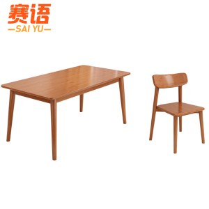 赛语餐桌樱桃木