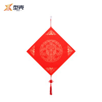 型壳CENCO 福字 M7 个