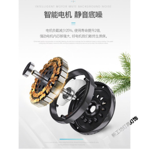 苏宁放心购 灯具蓝牙音响隐形风扇灯吊扇灯音乐饭厅餐厅带灯吊灯一体卧室静音客厅简约现代家用 大风力