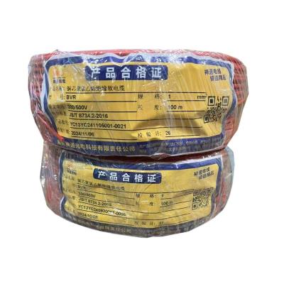 神通光电 铜芯聚氯乙烯绝缘软电缆 BVR1 卷