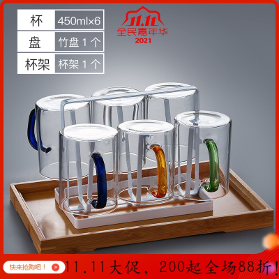 美帮汇家用简约玻璃杯带把手大容量透明耐热客厅喝水杯牛奶泡茶杯子套装 简约杯450ML(6只混色装)+茶盘+杯架