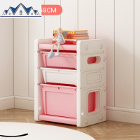 儿童玩具架收纳箱玩具收纳架盒宝宝整理柜置物架家用储物箱子多层 三维工匠收纳柜