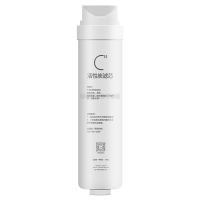 适用美的M3/A1/M4/C5净水器活性炭滤芯MRO1790A-50G/75G/1686B-50G/1686-75G