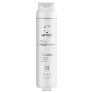 适用美的M3/A1/M4/C5净水器活性炭滤芯MRO1790A-50G/75G/1686B-50G/1686-75G