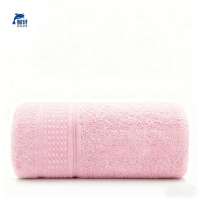 鲸轩 M2072 33*72cm 1块/包 90g 长绒棉臻品毛巾 抹布(计价单位:包)粉色