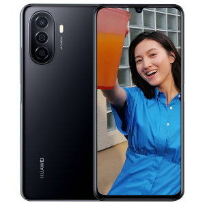 华为(HUAWEI) 华为畅享50 4G全网通 8GB+256GB 幻夜黑 6000mAh大电池 6.75英寸影音大屏 22.5W超能续航 移动联通电信全网通4G手机