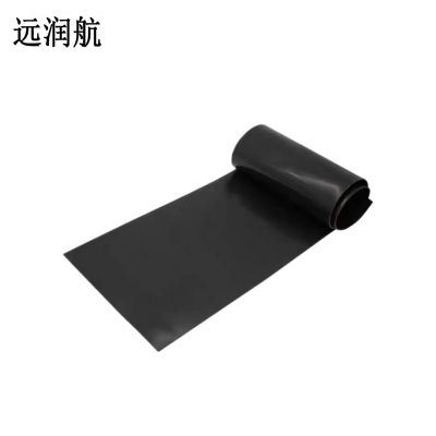 远润航 耐油橡胶板 1mm 千克