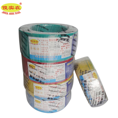 傻实在 国标铜芯线 单芯股 100 米电线 ZD-BV4mm² 请备注颜色 盘