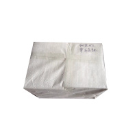 新金骐 16K/ 8K 40克 油印纸 草稿纸 绘画纸 办公打印纸