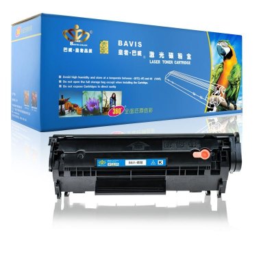 皇者.巴威 硒鼓 惠普HP1020 1020plus M1005MFP M1319MFP 个