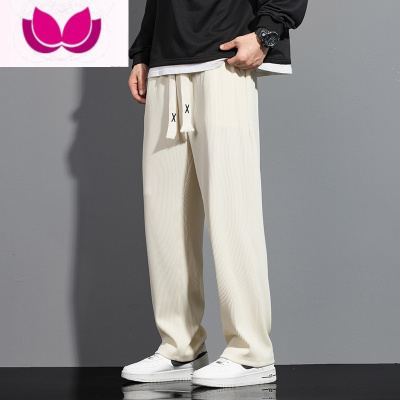 七斓华夫格长裤子男士夏季宽松垂感直筒男生阔腿运动休闲九分卫裤