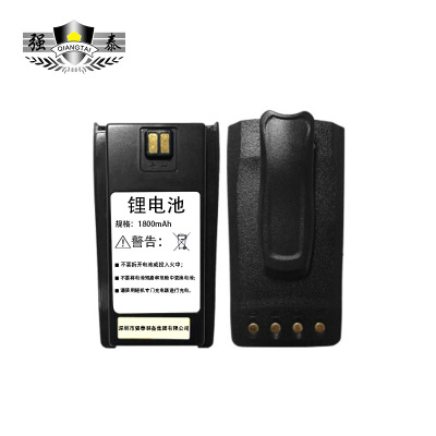 强泰CG52对讲机配件电池