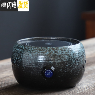 三维工匠陶瓷茶炉煮茶壶煮茶器小型办公室全自动电陶炉家用侧把壶白茶普洱 螺纹电陶炉(蓝点)茶具
