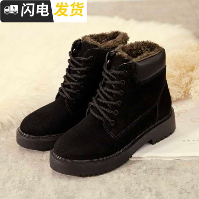 ins马丁靴女短筒韩版超火短靴2018新款秋冬ulzzang粗跟加绒棉鞋女启如
