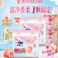 A2636奥妙洗衣凝珠 春日桃桃100颗(20251114)