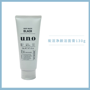 UNO/吾诺男士洗面奶深层清洁控油保湿洁面乳
