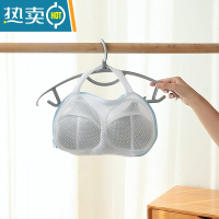 敬平内衣袋洗衣袋洗衣机专用 防变形洗内衣网兜袋洗护袋网袋洗文胸袋 文胸专用袋洗衣袋(三个特惠装)护洗袋