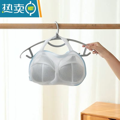 敬平内衣袋洗衣袋洗衣机专用 防变形洗内衣网兜袋洗护袋网袋洗文胸袋 文胸专用袋洗衣袋(三个特惠装)护洗袋