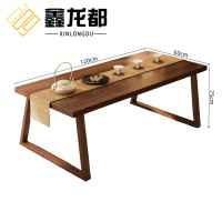 鑫龙都