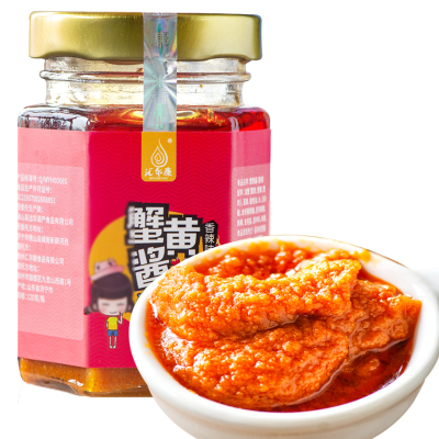 汇尔康(HR) 香辣味蟹黄酱120gx1瓶 海鲜酱螃蟹酱蟹黄油蟹粉拌饭原料秃黄油