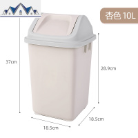夹缝垃圾桶家用带盖客厅有盖创意卫生间厨房厕所手纸篓卧室 三维工匠
