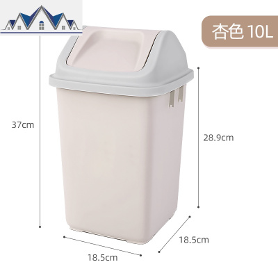 夹缝垃圾桶家用带盖客厅有盖创意卫生间厨房厕所手纸篓卧室 三维工匠