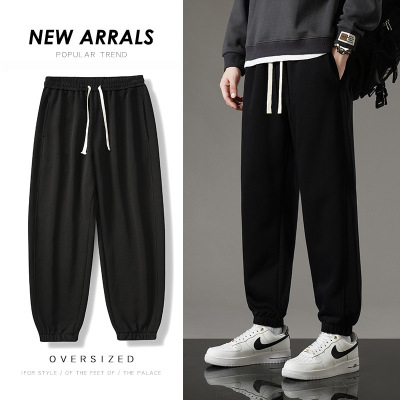 男装裤子男春秋季纯色百搭休闲裤青少年宽松束脚卫裤运动长裤加绒