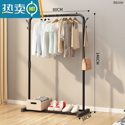 敬平衣帽架简易晾衣架落地室内家用卧室双杆式挂衣架子阳台衣服收纳架 80cm黑|直腿+双衣帽钩★特粗加厚