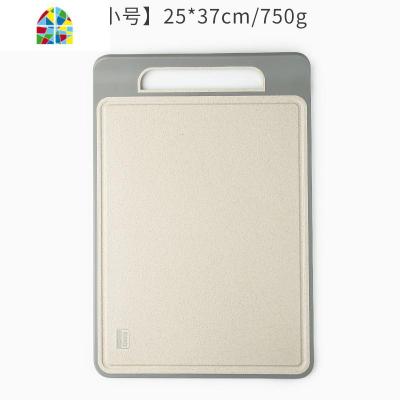 菜板 家用塑料砧板曲面麦香切水果切菜板占板厨房面案板 FENGHOU 曲面麦香菜板[小号]