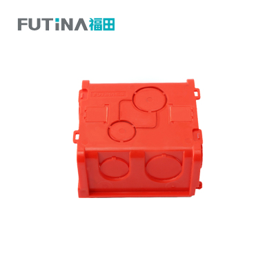 福田 86型暗装底盒 墙开暗盒墙壁面板86型通用暗盒接线盒 A1-红色 单位:个