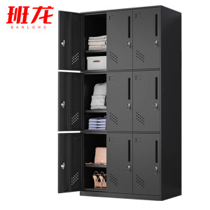 班龙储物柜九门900*400*1850mm台