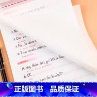 英语字帖课课练 四年级上 [正版]三四五六年级上册下册英语字帖人教版PEP 小学生英文语字帖单词句子字母写字课课练临摹字