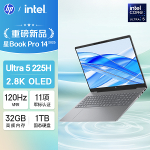 惠普(HP)星BookPro14 14-fr0051TU 14英寸轻薄本办公笔记本电脑酷睿Ultra5-225H 32G 1TB 2.8K 120Hz 灰色