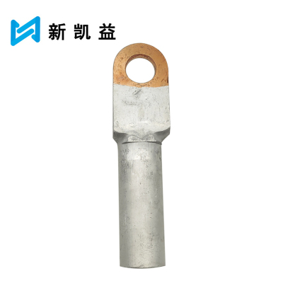 新凯益 铜铝鼻子 DTL-35 个