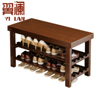 翼澜 鞋凳 70cm 个