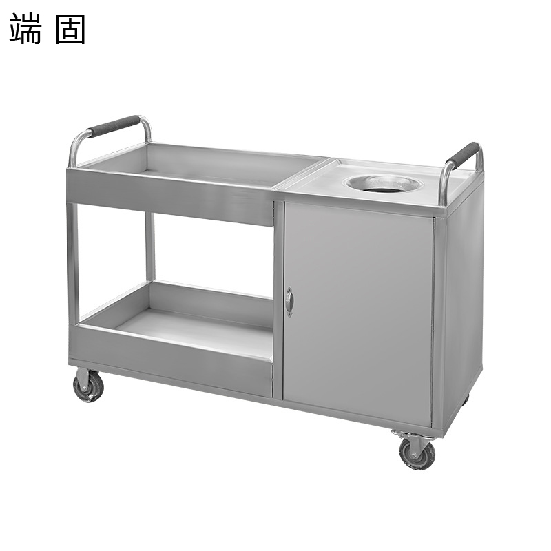 端固 不锈钢多功能收残车收餐车1200*500*900mm/台