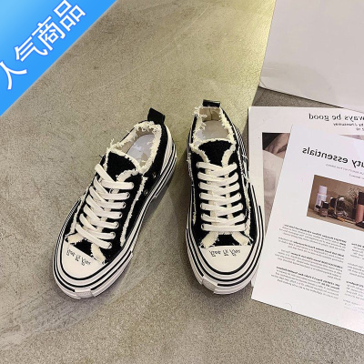 SUNTEK帆布鞋女ins潮2023年新款春夏季百搭厚底增高透气运动休闲乞丐鞋