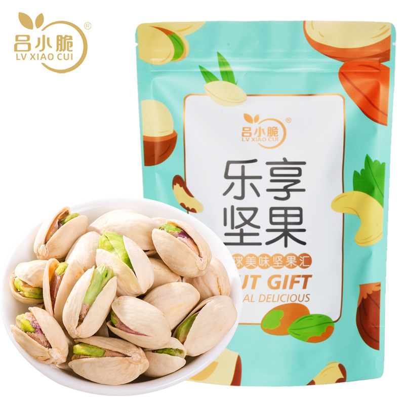 吕小脆 开心果 150g/袋 南北货