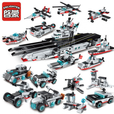 兼容乐高启蒙军事男孩拼装航空母舰模型合体积木玩具6-8-12岁