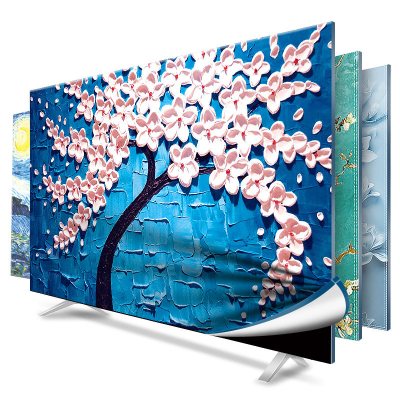 京城派 电视罩防尘罩套简约现代曲面电视机罩挂式液晶客厅32英寸50英寸盖布 041发财树2 32寸(80*53cm)