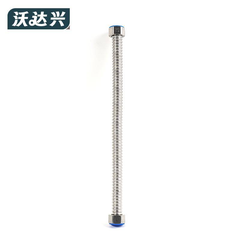 沃达兴 波纹管 30CM(304钢管+304帽)条