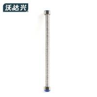 沃达兴 波纹管 30CM(304钢管+304帽)条