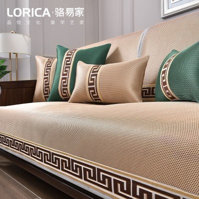 家柏饰(CORATED)沙发垫夏季凉席防滑皮沙发套罩四季通用冰丝坐垫夏天款藤席 福延年-金色 抱枕50*50cm含芯