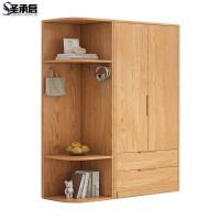 圣承启 挂衣柜 2门台