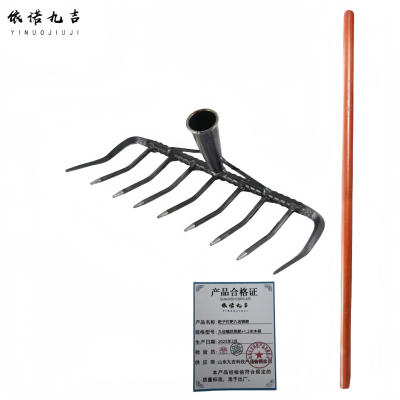 依诺九吉 耙子钉耙九齿钢耙 九齿螺纹钢耙+1.2米木柄 把