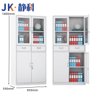 静科文件柜中二斗85*39*180cm台