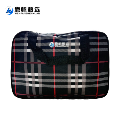 稳帆甄选 洗漱包 XB8101/个