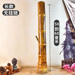 维诺亚水烟筒竹子竹水烟筒过滤云南竹筒厚竹大碌竹云南湛江化州烟筒排烟